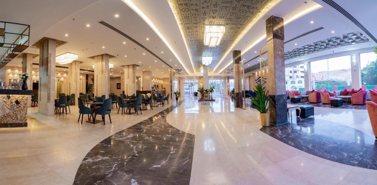 King Tut Aqua Park Beach Resort Hurghada Extérieur photo