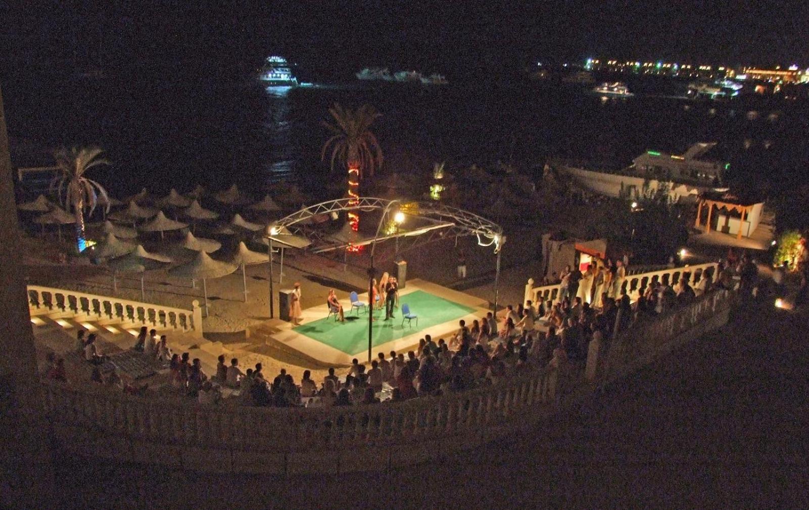 King Tut Aqua Park Beach Resort Hurghada Extérieur photo
